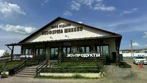 Продается участок, 15,73 сот.