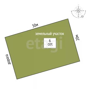 Продается 1-этажный дом, 125 м²
