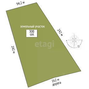 Продается участок, 300 сот.