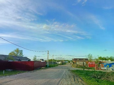 Продается 2-этажный дом, 277 м²