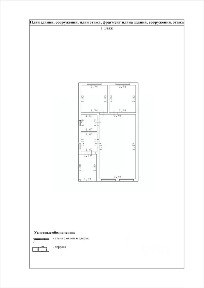 Продается 1-этажный дом, 56 м²