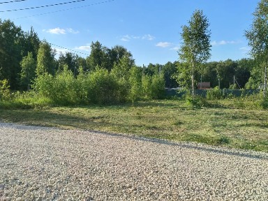 Продается участок, 11 сот.