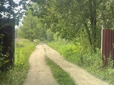 Продается участок, 510 сот.