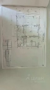 Продается 1-этажный дом, 54 м²