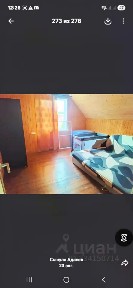 Продается 2-этажный дом, 100 м²
