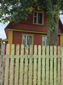 Продается 2-этажный дом, 104 м²