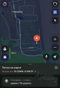 Продается участок, 6 сот.