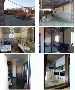 Продается участок, 4,96 сот.