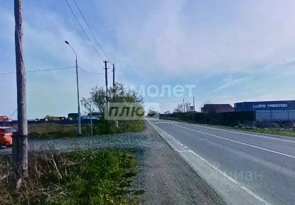 Продается участок, 24,64 сот.