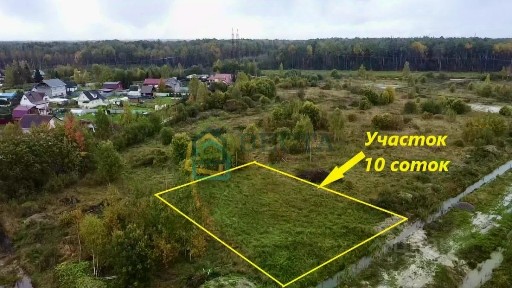 Продается участок, 10 сот.
