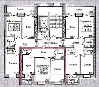 Продается 2-комн. квартира, 63,74 м²