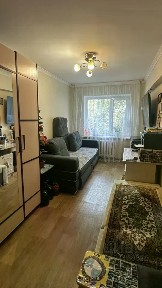 Продается 2-комн. квартира, 45,5 м²