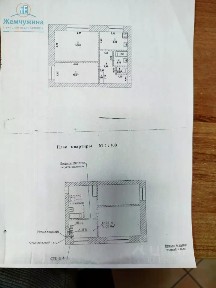 Продается 2-комн. квартира, 41,4 м²