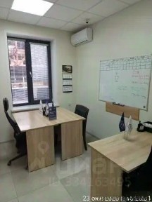 Сдается офис, 38 м²
