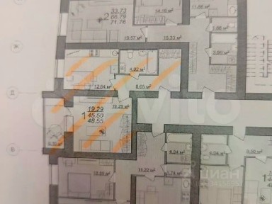 Продается 1-комн. квартира, 45,3 м²