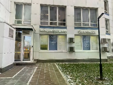 Продается помещение свободного назначения, 216,2 м²
