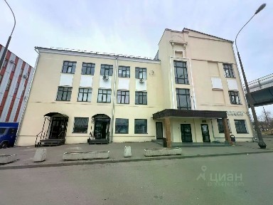 Продается офис, 33,6 м²