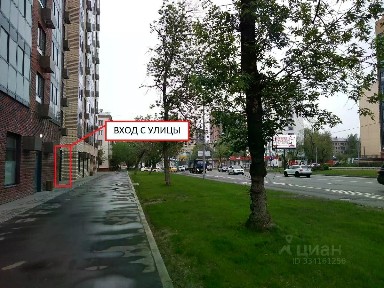 Продается помещение свободного назначения, 83,2 м²