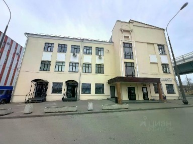 Продается офис, 83,2 м²
