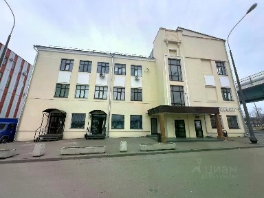 Продается офис, 47,3 м²