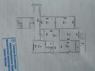 Продается помещение свободного назначения, 116 м²