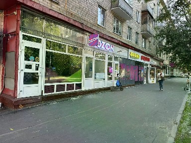 Продается помещение свободного назначения, 285 м²