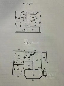 Продается 2-этажный дом, 226,1 м²