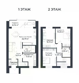 Продается 2-этажный таунхаус, 94,64 м²