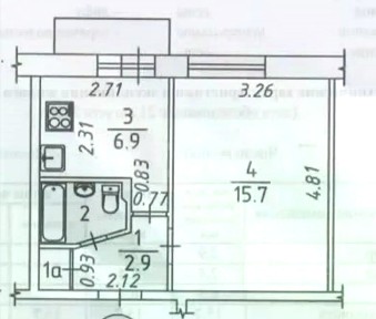 Продается 1-комн. квартира, 28,5 м²