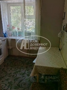Продается 3-комн. квартира, 55 м²