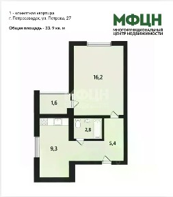 Продается 1-комн. квартира, 33,9 м²