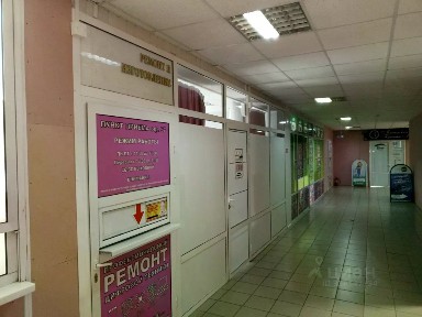 Сдается помещение свободного назначения, 30 м²