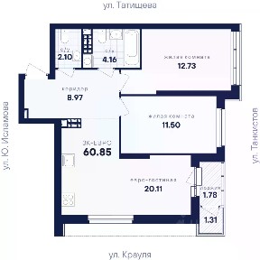 Продается 2-комн. квартира, 60,85 м²