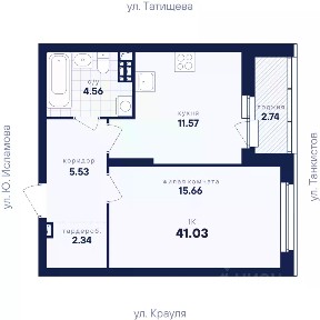 Продается 1-комн. квартира, 41,03 м²
