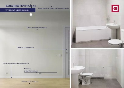 Продается студия, 28,1 м²