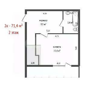 Продается 2-комн. квартира, 71,4 м²
