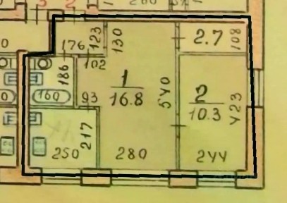 Продается 2-комн. квартира, 40,4 м²
