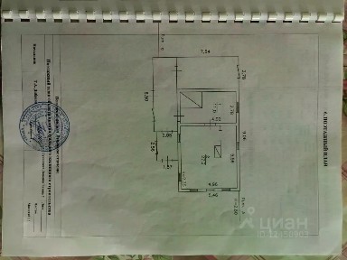 Продается 1-этажный дом, 38,2 м²
