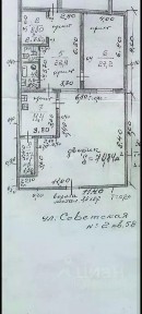 Продается 1-этажный дом, 135 м²