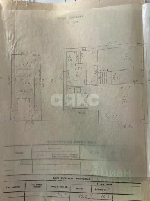 Продается 2-этажный дом, 121,8 м²