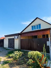 Продается дом, 272,1 м²