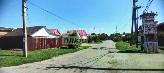 Продается участок, 9,7 сот.