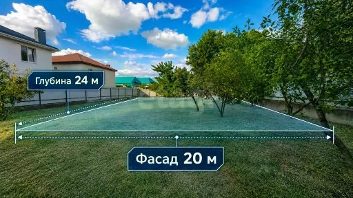 Продается участок, 4,82 сот.