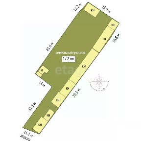 Продается участок, 17,22 сот.