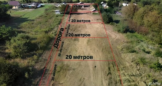Продается участок, 6 сот.