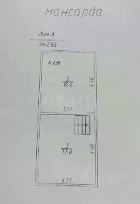 Продается 2-этажный дом, 110,8 м²