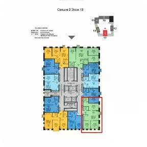 Продается 3-комн. квартира, 74,9 м²
