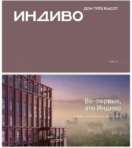 Продается 2-комн. квартира, 56,31 м²