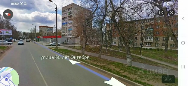 Продается 2-комн. квартира, 45 м²