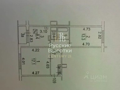 Продается 2-комн. квартира, 52,1 м²